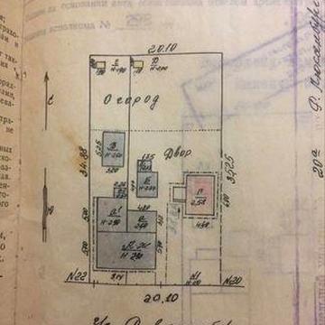 Продам . Обменяю на авто ,