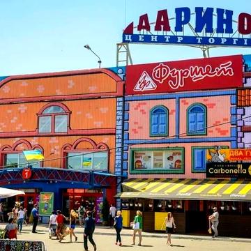 СДАМ !!! ХОРОШЕНЬКУЮ 1 км.,36/18/7, на Матеюка 9,метро ЛЕСНАЯ.