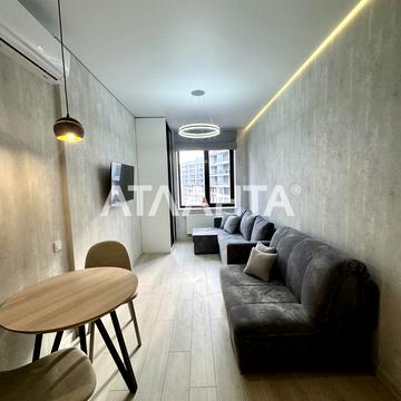 улица Генуэзская, 1в, Аркадия, Приморский, Одесса, Одесская 64000.0 USD