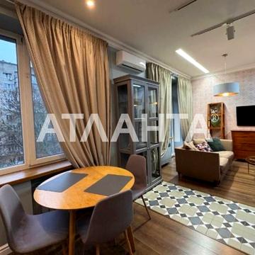 проспект Шевченко, 6/6, Фонтан, Приморский, Одесса, Одесская 105000.0 USD