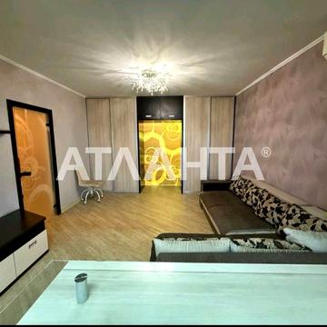 Фонтанская дор. (Перекопской Дивизии), 17, Фонтан, Приморский, Одесса, Одесская 90000.0 USD