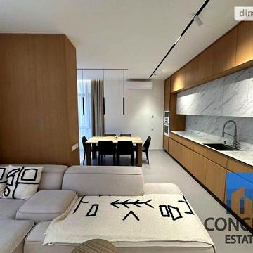 Продаж 3к Квартира Кулишівська вулиця ЖК Сomfort City