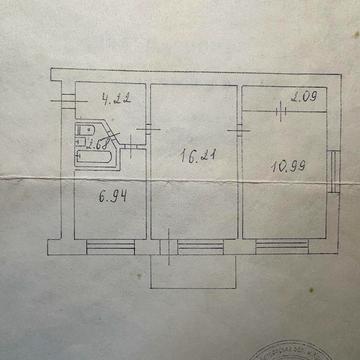 2-х комнатная Инны Дерусовой (Кузнецова) 3