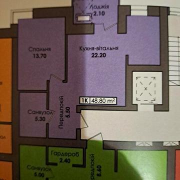 Продам чорнову півторашку в новобудові