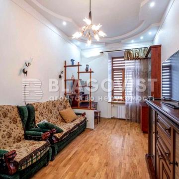 Пасаж Хрещатик 15 Продаж 3-кімнатної квартири full комплектаціею! ЖК Пасаж