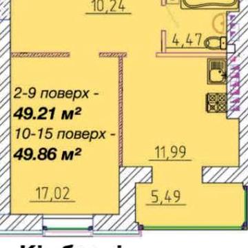 Продам 1-кімнатну квартиру ЖК «Графський» ЖК Графський