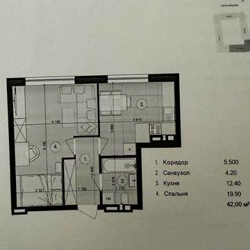 ‼️ Продаж однокімнатної квартири в новобудові Львів-Дубляни ЖК Royal Park