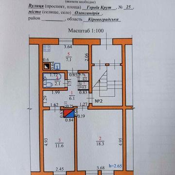 Продам 2-х кім-ну  квартиру з Автономним опаленням. Гараж, Сарай.