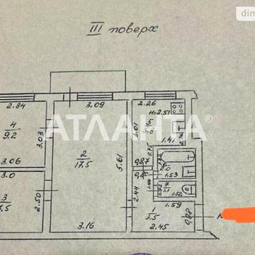 Продаж 3к Квартира Анатра (Генерала Вишневського) провулок