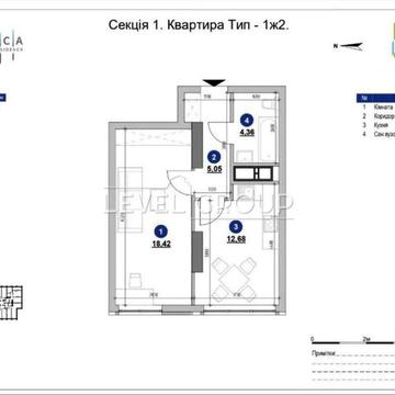 Перша черга Nordica Residence. Печерськ. Власник. ЖК Nordica Residence