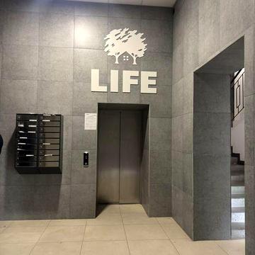 Продаж 2к.квартири ЖК-LIFE