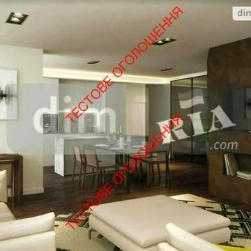 Довгострокова оренда 1к Квартира Євгена Рихліка вулиця ЖК Мрия на Покровской