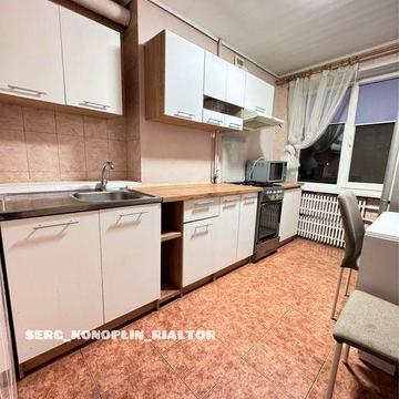 Продам 2к квартиру с ремонтом на Березинке; Караван