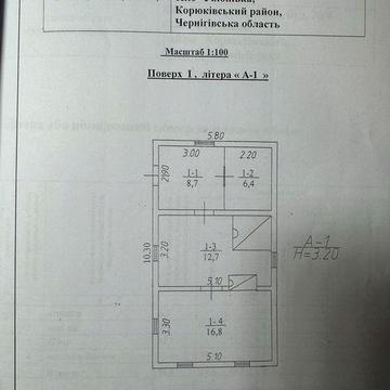 Будинок в с. Філонівка
