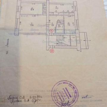 Квартира трьохкімнатна по Соборності.