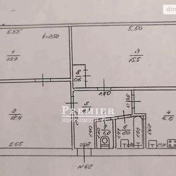 Продаж 3к Квартира Інглезі вулиця