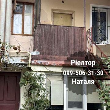 Продаю під капітальний ремонт