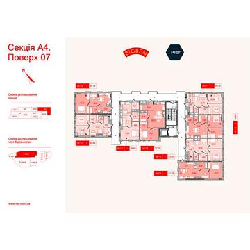 Продаж 2к Квартира Персенківка вулиця ЖК Big Ben