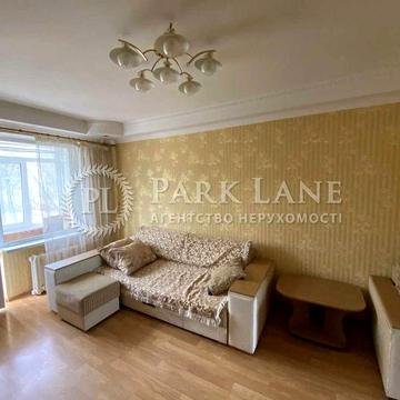 Оренда Центр Печерськ 2 кімнатна Приймаченко Звіринецька