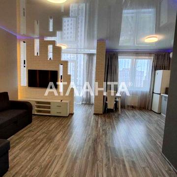 Однокомнатная квартира в 26 Жемчужина. Аркадия ЖК 26 жемчужина