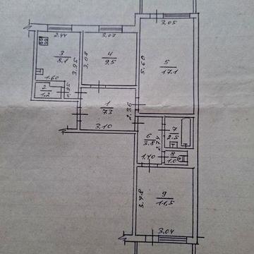 Оренда трехкімга ної квартири в ПЗР м.Черкаси.з мождивістю придбання.