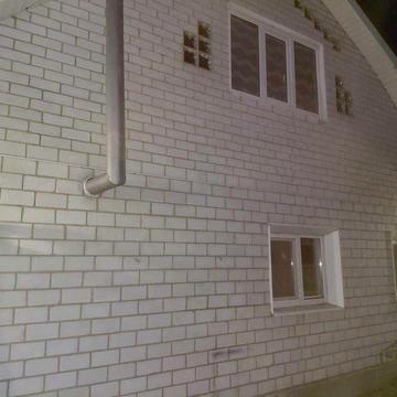 Продаж Будинку. Слобода