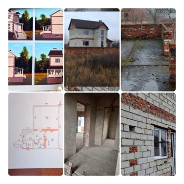 Продается дом (недострой)