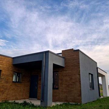 Терміновий продаж# Будинок#р-н Луцького кільця#Старті