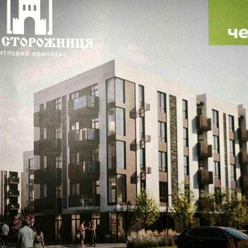Продається однокімнатна квартира, ЖК Нова Сторожниця Код: 34328* ЖК Нова Сторожниця