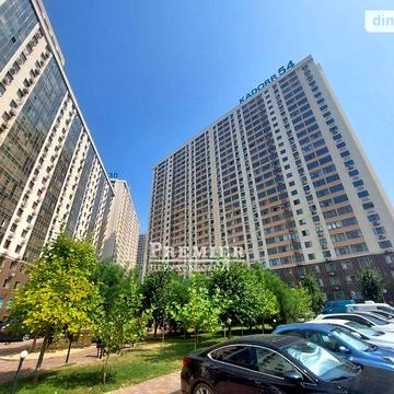 Продаж 1к Квартира Академіка Сахарова вулиця ЖК Пятьдесят четвертая жемчужина