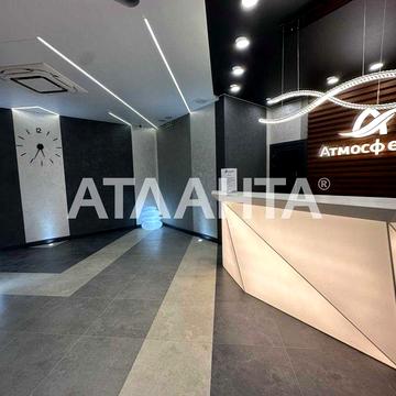 Квартира в ЖК «Атмосфера» с просторной кухней и гардеробной ЖК Атмосфера