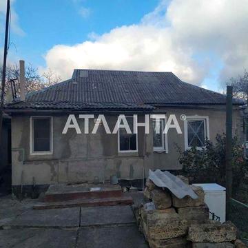 Будинок в Буяликє Житловий чистий стан. Комунікації у будинку