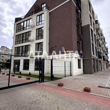 2-комнатная квартира. Фонтанка. ЖК Чайка Люкс