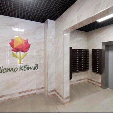 Продам квартиру по вул. Тираспольська 54 жк «Місто Квітів» ЖК Місто Квітів