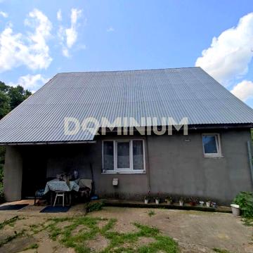 Продається будинок в с. Данилово із присадибною ділянкою
