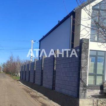 Лески. Таунхаус. Одесса