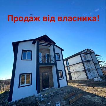 Продам будинок в Гостомелі,158кв з документами!
