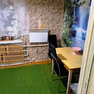 Затишна квартира