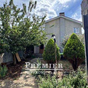 Дом 132 м2 с Ремонтом 3 Сотки Земли возле Одессы