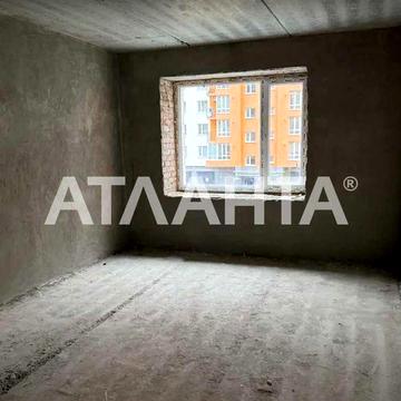 Продаж 2к квартира Новобуд АГВ державні програми