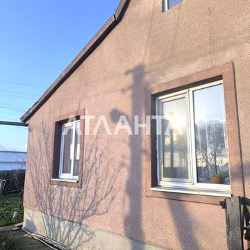 Дом крепкий в Малодолинском на участке 8,5 сот.  Госакт.