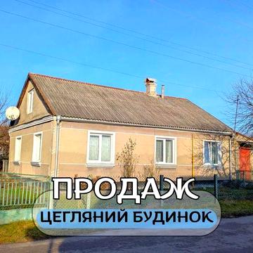 Продам будинок по вул.Івана Багряного