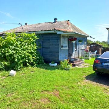 3/5 будинку та велика земельна ділянка