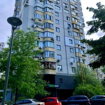 Продаж 4к квартири 122 кв. м на вул. Михайла Котельникова 35
