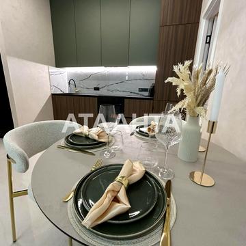 улица Чубаевская, 111, Фонтан, Приморский, Одесса, Одесская 105000.0 USD