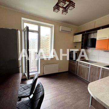 улица Жемчужная, 3, Таирово, Киевский, Одесса, Одесская 49000.0 USD