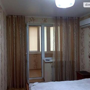 Довгострокова оренда 1к Квартира Костанді вулиця