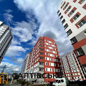 2548-ИК Продам 1к квартиру 37м2 в новострое ЖК Гидропарк