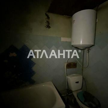 Продаж 3к Квартира Дальницька вулиця