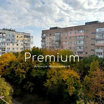 Продаж квартири Пацаєва